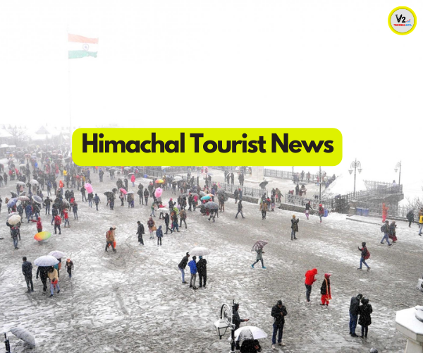 Himachal Tourist News